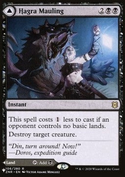 Hagra Mauling // Hagra Broodpit - Secret Lair Commander Deck: From Cute to Brute (Rare) [SLCFCB-106]