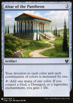 Altar of the Pantheon⁣ - Secret Lair Commander Deck: From Cute to Brute⁣ (Common)⁣ [231]