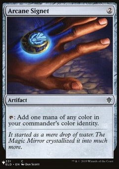 Arcane Signet - Secret Lair Commander Deck: From Cute to Brute (Common) [SLCFCB-331]