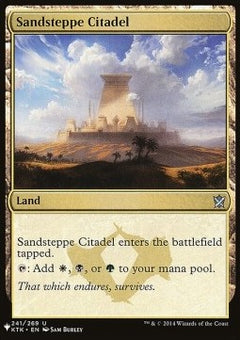 Sandsteppe Citadel⁣ - Secret Lair Commander Deck: From Cute to Brute⁣ (Uncommon)⁣ [241]