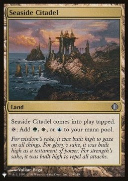 Seaside Citadel⁣ - Secret Lair Commander Deck: From Cute to Brute⁣ (Uncommon)⁣ [229]