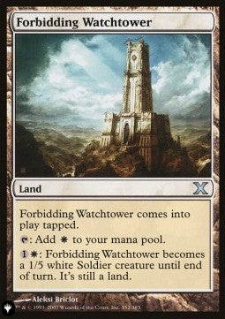 Forbidding Watchtower⁣ - The List⁣ (Uncommon)⁣ [352]