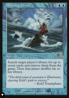 Denying Wind⁣ - The List⁣ (Rare)⁣ [32]