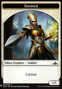 Soldier Token (W 1/1 Lifelink) // Wolf Token (G 2/2)⁣ - Secret Lair Commander Deck: From Cute to Brute⁣ (Token)⁣ [T 2/13]