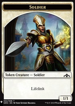Soldier Token (W 1/1 Lifelink) // Wolf Token (G 2/2)⁣ - Secret Lair Commander Deck: From Cute to Brute⁣ (Token)⁣ [T 2/13]