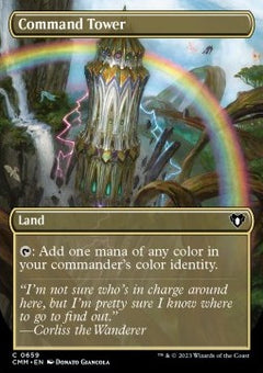 Command Tower⁣ - Commander Masters: Extras⁣ (Common)⁣ [659]