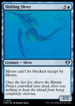 Shifting Sliver⁣ - Commander Masters: Extras⁣ (Uncommon)⁣ [855]