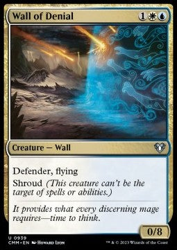 Wall of Denial⁣ - Commander Masters: Extras⁣ (Uncommon)⁣ [939]