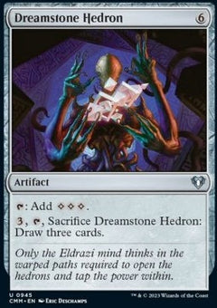 Dreamstone Hedron⁣ - Commander Masters: Extras⁣ (Uncommon)⁣ [945]