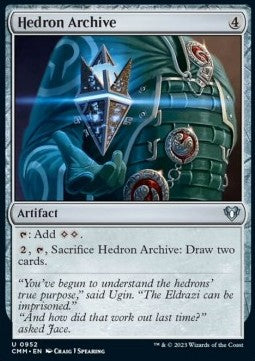 Hedron Archive⁣ - Commander Masters: Extras⁣ (Uncommon)⁣ [952]