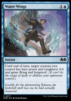 Water Wings⁣ - Wilds of Eldraine⁣ (Common)⁣ [77]