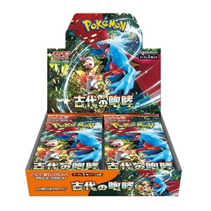 Ancient Roar Booster Box - Ancient Roar