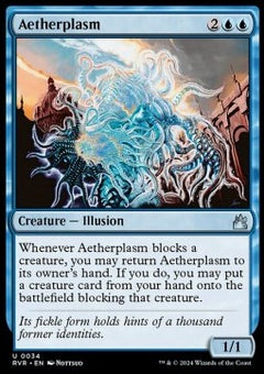 Aetherplasm⁣ - Ravnica Remastered⁣ (Uncommon)⁣ [34]