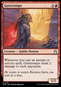 Guttersnipe⁣ - Ravnica Remastered⁣ (Uncommon)⁣ [110]