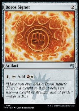 Boros Signet⁣ - Ravnica Remastered⁣ (Uncommon)⁣ [251]