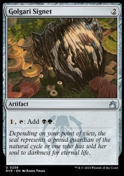 Golgari Signet⁣ - Ravnica Remastered⁣ (Uncommon)⁣ [258]