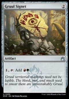 Gruul Signet⁣ - Ravnica Remastered⁣ (Uncommon)⁣ [259]
