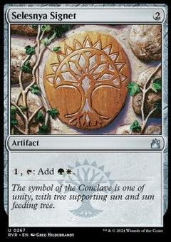 Selesnya Signet⁣ - Ravnica Remastered⁣ (Uncommon)⁣ [267]