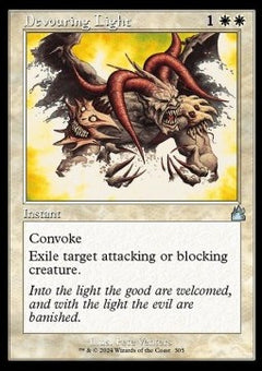 Devouring Light⁣ - Ravnica Remastered: Extras⁣ (Uncommon)⁣ [305]