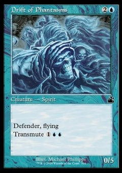 Drift of Phantasms⁣ - Ravnica Remastered: Extras⁣ (Common)⁣ [314]
