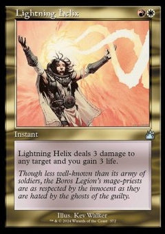 Lightning Helix⁣ - Ravnica Remastered: Extras⁣ (Uncommon)⁣ [372]
