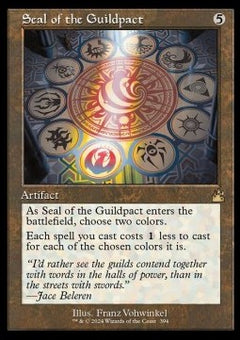 Seal of the Guildpact⁣ - Ravnica Remastered: Extras⁣ (Rare)⁣ [394]