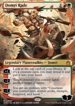 Domri Rade⁣ - Ravnica Remastered: Extras⁣ (Mythic)⁣ [444]