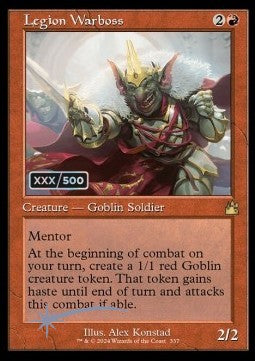 Legion Warboss (V.2)⁣ - Ravnica Remastered: Extras⁣ (Rare)⁣ [337]