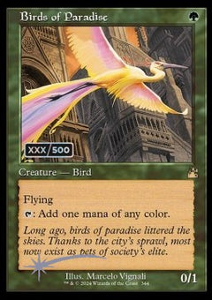 Birds of Paradise (V.3)⁣ - Ravnica Remastered: Extras⁣ (Rare)⁣ [344]