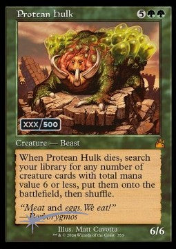 Protean Hulk (V.3)⁣ - Ravnica Remastered: Extras⁣ (Mythic)⁣ [353]