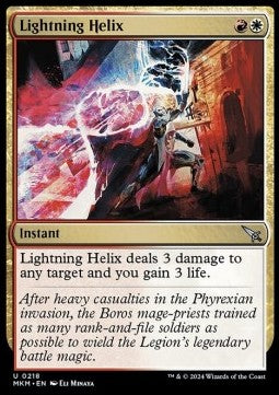 Lightning Helix⁣ - Murders at Karlov Manor⁣ (Uncommon)⁣ [218]