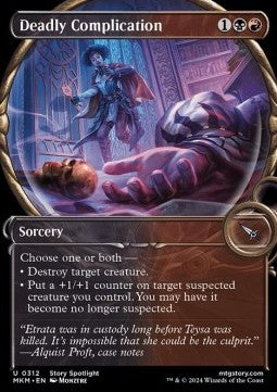 Deadly Complication⁣ - Murders at Karlov Manor: Extras⁣ (Uncommon)⁣ [312]