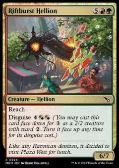 Riftburst Hellion⁣ - Murders at Karlov Manor⁣ (Common)⁣ [228]