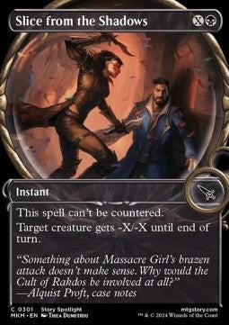 Slice from the Shadows⁣ - Murders at Karlov Manor: Extras⁣ (Common)⁣ [301]