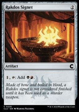 Rakdos Signet⁣ - Ravnica: Cluedo Edition⁣ (Common)⁣ [226]