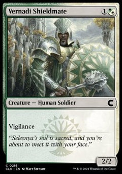 Vernadi Shieldmate⁣ - Ravnica: Cluedo Edition⁣ (Common)⁣ [216]