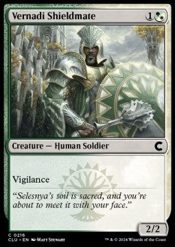Vernadi Shieldmate⁣ - Ravnica: Cluedo Edition⁣ (Common)⁣ [216]
