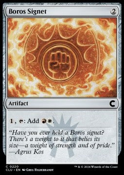 Boros Signet⁣ - Ravnica: Cluedo Edition⁣ (Common)⁣ [220]