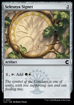 Selesnya Signet⁣ - Ravnica: Cluedo Edition⁣ (Common)⁣ [227]