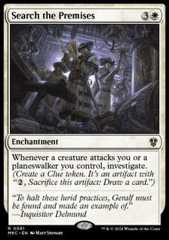 Search the Premises⁣ - Commander: Murders at Karlov Manor⁣ (Rare)⁣ [81]
