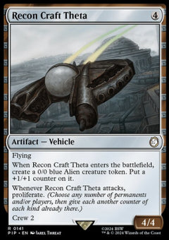 Recon Craft Theta⁣ - Universes Beyond: Fallout⁣ (Rare)⁣ [141]