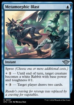Metamorphic Blast⁣ - Outlaws of Thunder Junction⁣ (Uncommon)⁣ [57]