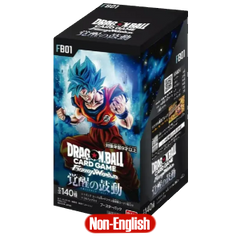 Awakened Pulse Booster Box [Fusion World] (Non-English)