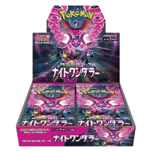 Night Wanderer Booster Box - Night Wanderer