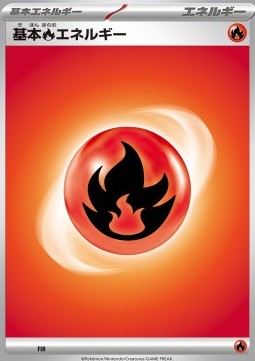 Fire Energy⁣ - Battle Master Deck Tera Charizard ex⁣ (Fixed)⁣ [FIR]