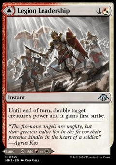 Legion Leadership // Legion Stronghold⁣ - Modern Horizons 3⁣ (Uncommon)⁣ [255]