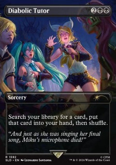 Diabolic Tutor⁣ - Secret Lair Drop Series: Summer Superdrop 2024⁣ (Rare)⁣ [1592]