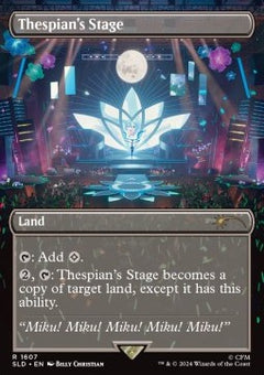 Thespian's Stage⁣ - Secret Lair Drop Series: Summer Superdrop 2024⁣ (Rare)⁣ [1607]
