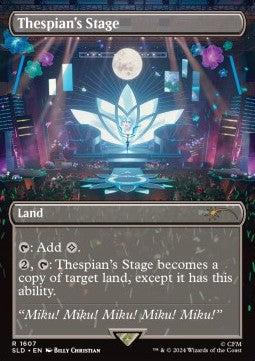 Thespian's Stage⁣ - Secret Lair Drop Series: Summer Superdrop 2024⁣ (Rare)⁣ [1607]