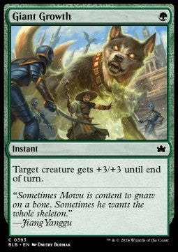 Giant Growth⁣ - Bloomburrow: Extras⁣ (Common)⁣ [393]